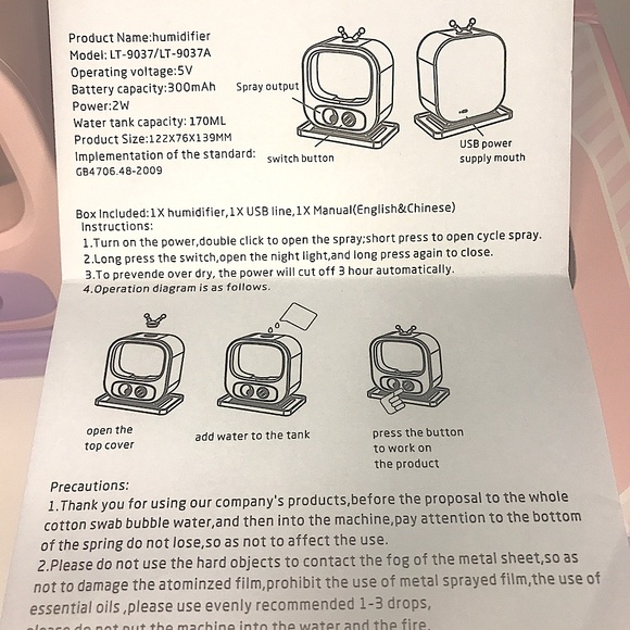 Sanrio-Hello Kitty TV Humidifier Diffuser & Light - Picture 13 of 16